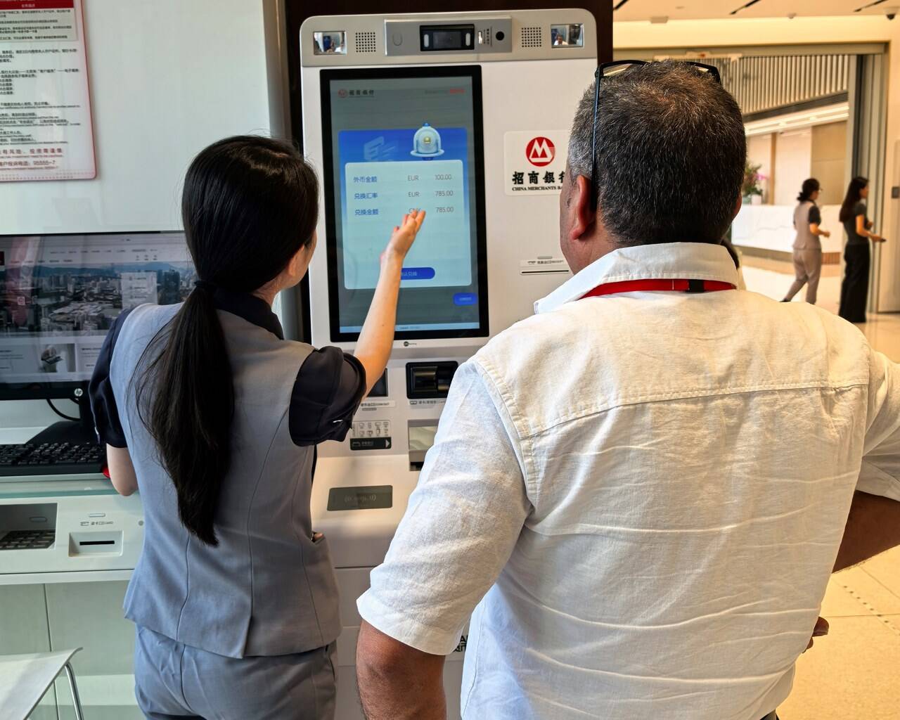 最新医保卡提取现金方法自助提款机方法分析(最方便真实的嘉善医疗保障卡怎么提取现金方法)