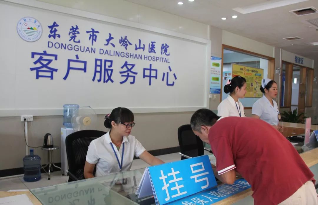 嘉善2026年最新24小时高价回收医保东莞渠道分享(最方便真实的嘉善广州高价回收医保卡联系方式方法)